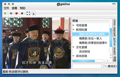 Screenshot.png