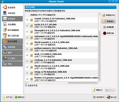 Screenshot-40.png