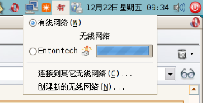 Screenshot.png