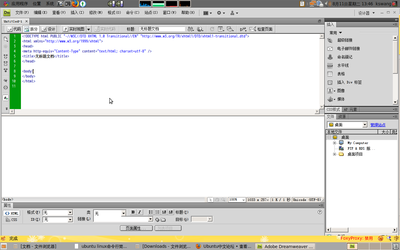 Screenshot-2.png