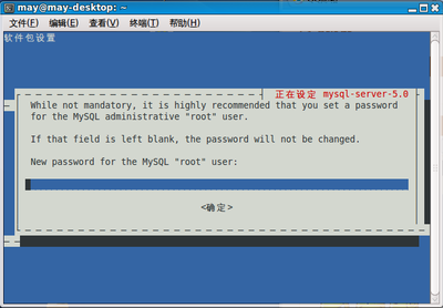 Screenshot.png
