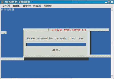 Screenshot-1.png
