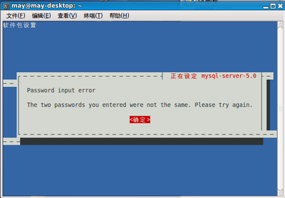 Screenshot-2.png