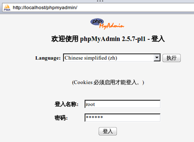 Screenshot-4.png