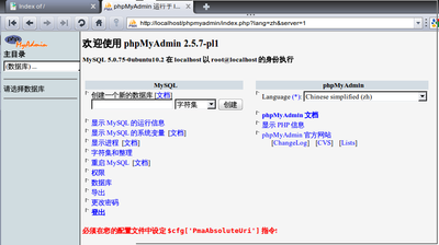 Screenshot-5.png