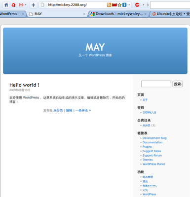 Screenshot-8.png