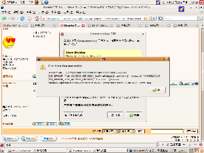 Screenshot.png