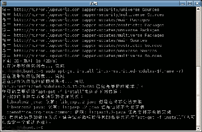 error.gif