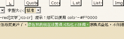 green2.gif