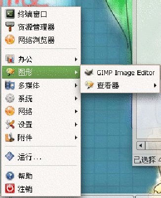 green.gif
