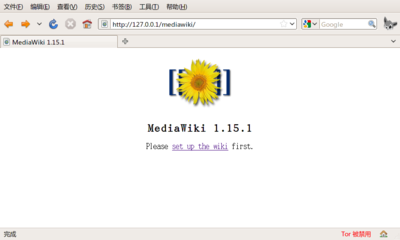 Screenshot-MediaWiki 1.15.1 - Mozilla Firefox.png