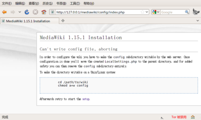 Screenshot-MediaWiki 1.15.1 Installation - Mozilla Firefox.png