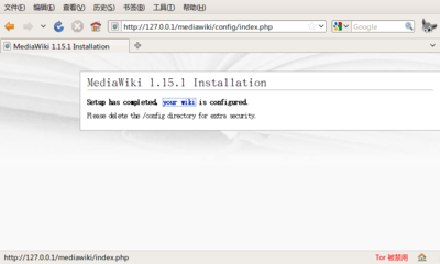 Screenshot-MediaWiki 1.15.1 Installation - Mozilla Firefox-1.png