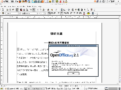 Screenshot.png