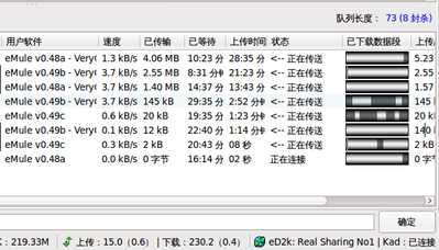 Screenshot-45.png