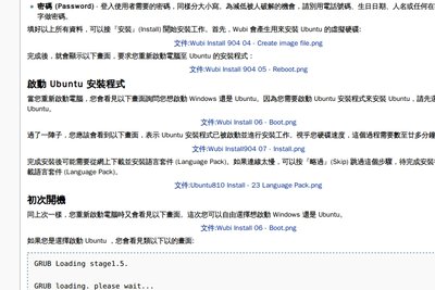 不显示图片，只有文字链接，点击，说没有这个图片