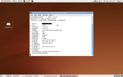 Screenshot.png