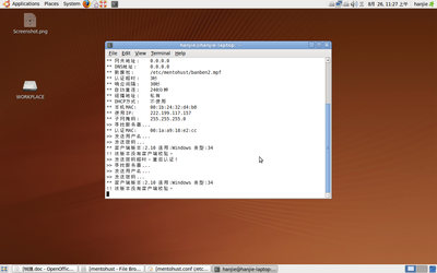 Screenshot-1.png