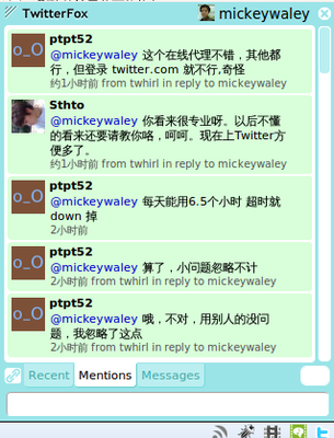 Screenshot-25.png