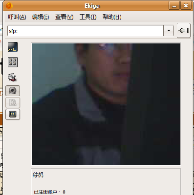 Screenshot.png