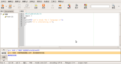 Screenshot-C语言 - -home-lijinwei - Geany.png