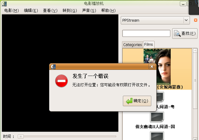 Screenshot.png