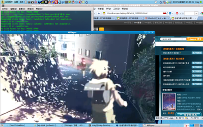 Screenshot-39.png