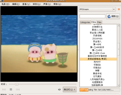 Screenshot.png