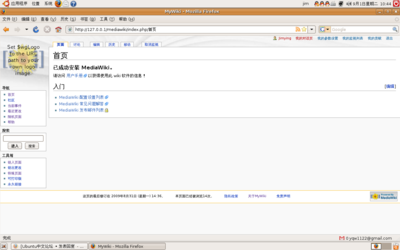 Screenshot.png