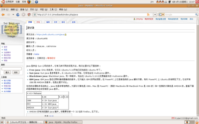 Screenshot-1.png