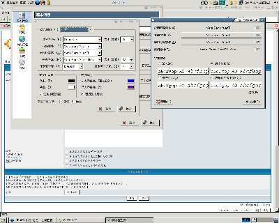 Screenshot-1.png