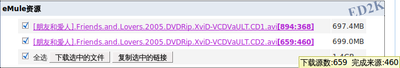 Screenshot-3.png