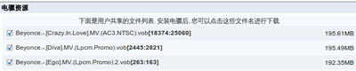 Screenshot-21.png