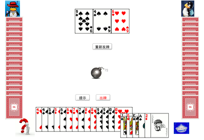 screenshot_001.png
