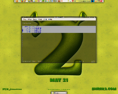2006.12.06.03.png