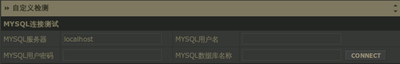 Screenshot-7.png