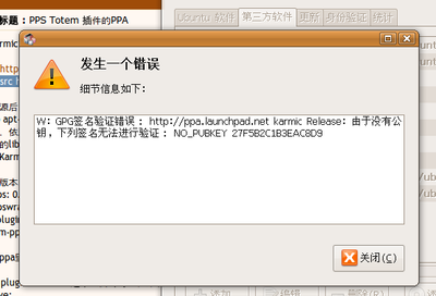 Screenshot.png