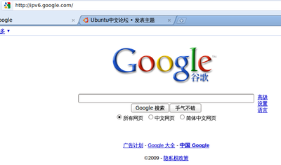Screenshot-5.png