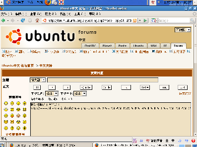 screenshot.png
