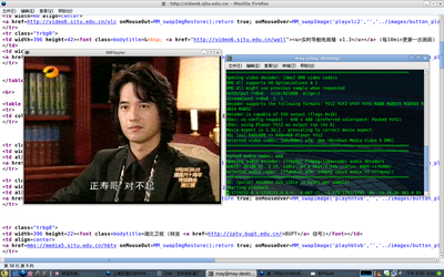 Screenshot-7.png