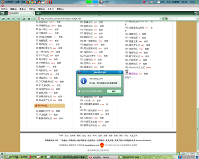 Screenshot-1.png