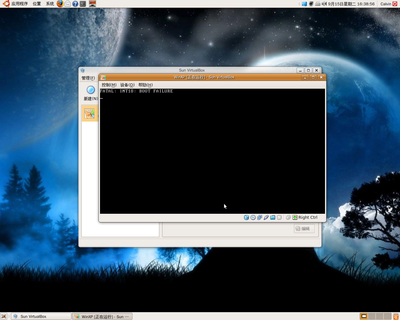 Screenshot-4.png
