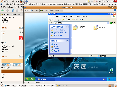xp.png