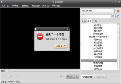screenshot_001.png
