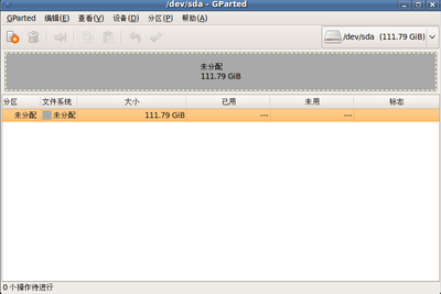 Screenshot-1.png