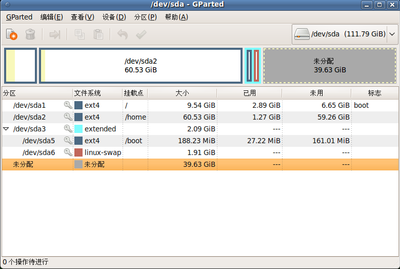 Screenshot-3.png