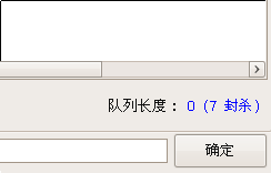 Screenshot.png