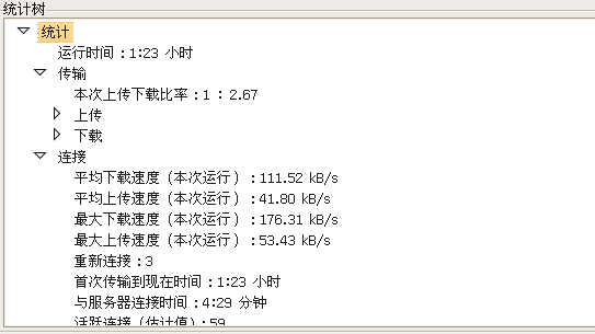 Screenshot-2.png