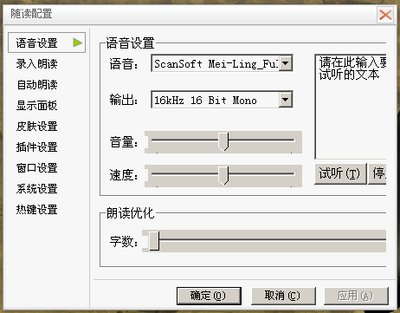 Screenshot-2.png