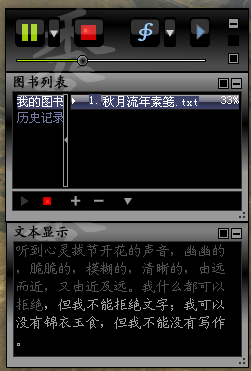 Screenshot.png